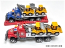 FRICTION TRUCK W/PULL BACK CONSTRUCTION CAR 2PCS