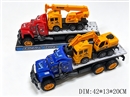 FRICTION TRUCK W/FREE WAY CONSTRUCTION CAR 1PCS