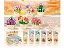 BUILDING BLOCK 12PCS/DISPLAY BOX