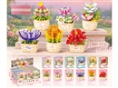 BUILDING BLOCK 12PCS/DISPLAY BOX